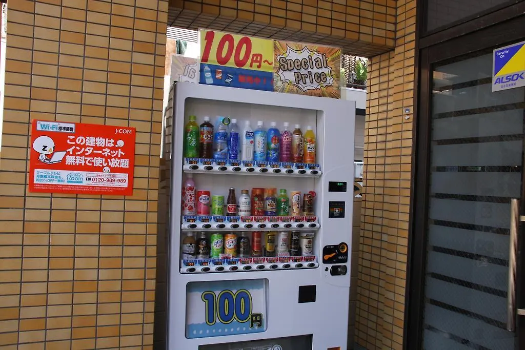 Ohori House Lägenhet Fukuoka  0*, Fukuoka (Fukuoka) Japan