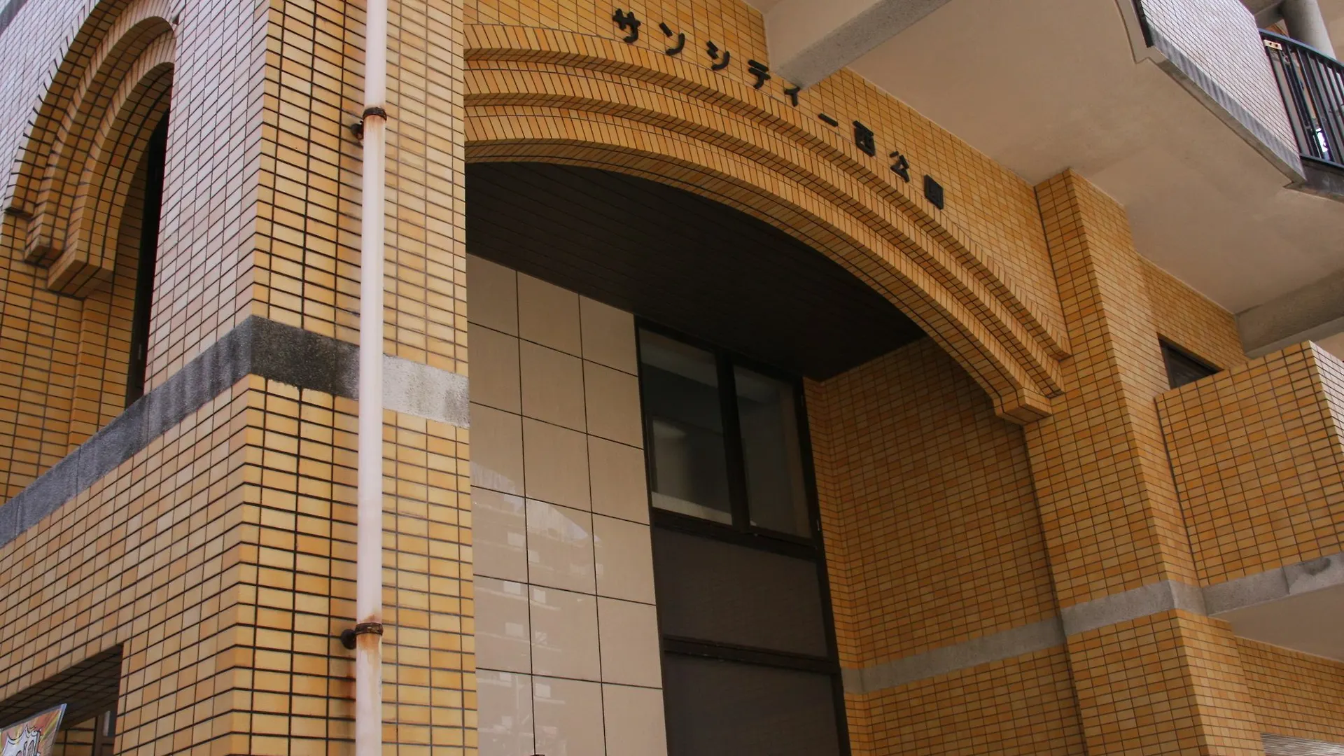 شقة Ohori House فوكوكا 0*,