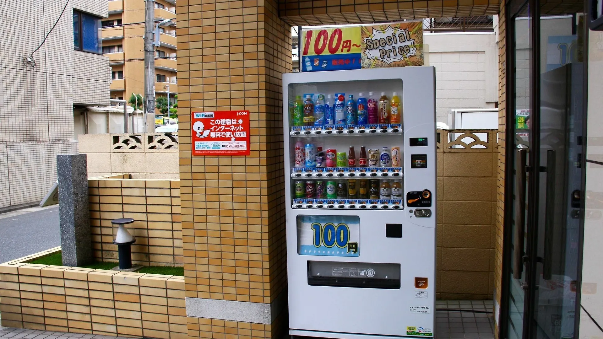شقة Ohori House فوكوكا 0*,  اليابان